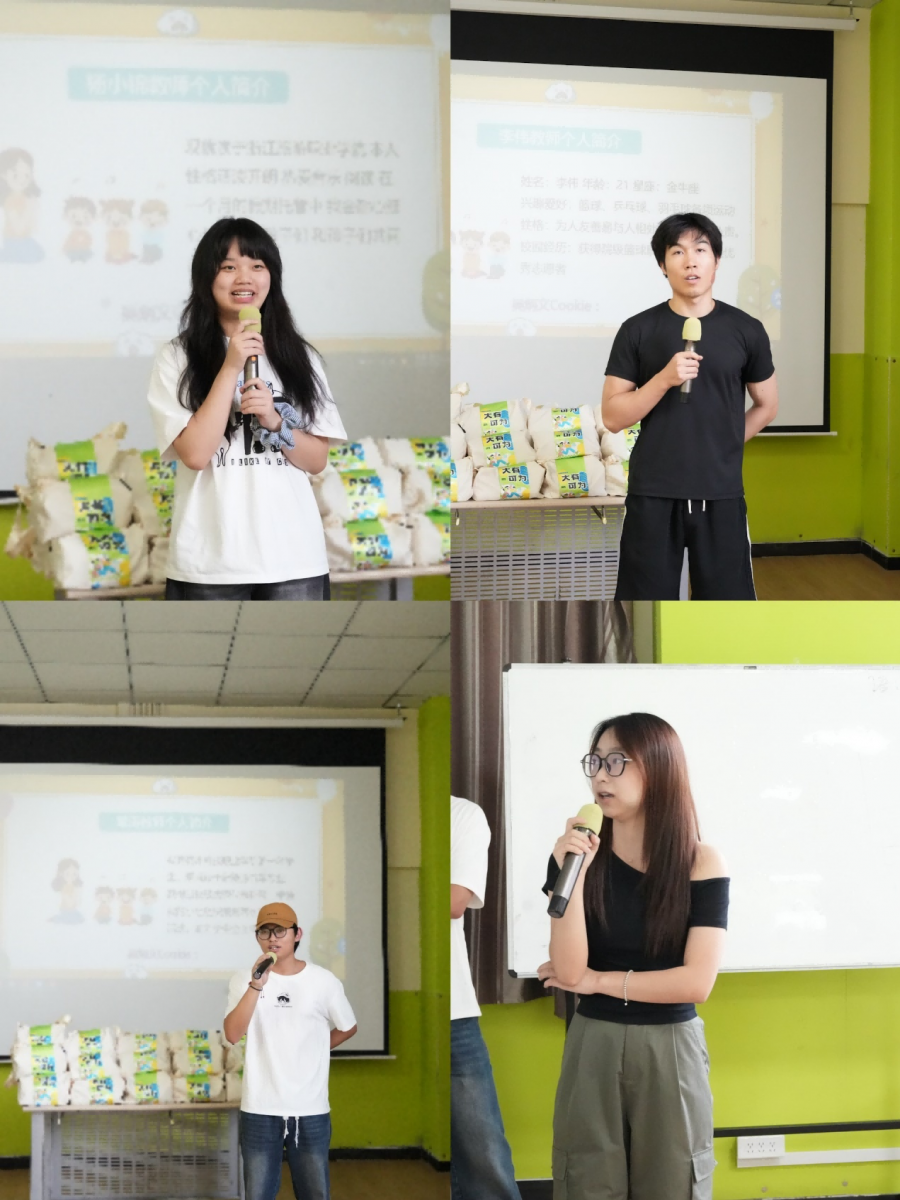 “艾”心共行，护航成长——艾莱依数字工厂第十五期暑期亲子班暖心启幕 新闻配图