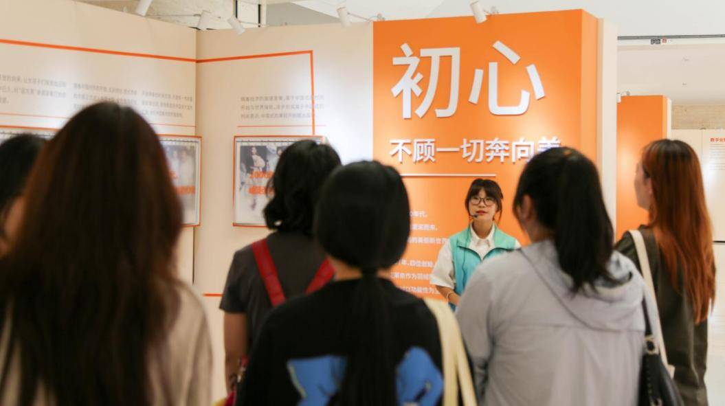 艾莱依羽绒研修班第一期精彩启航：以专业为基，让温暖远行 新闻配图