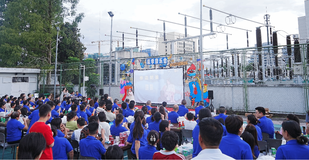 艾莱依数字工厂夏季音乐会：车间里的 “好声音” 唱响夏夜 新闻配图