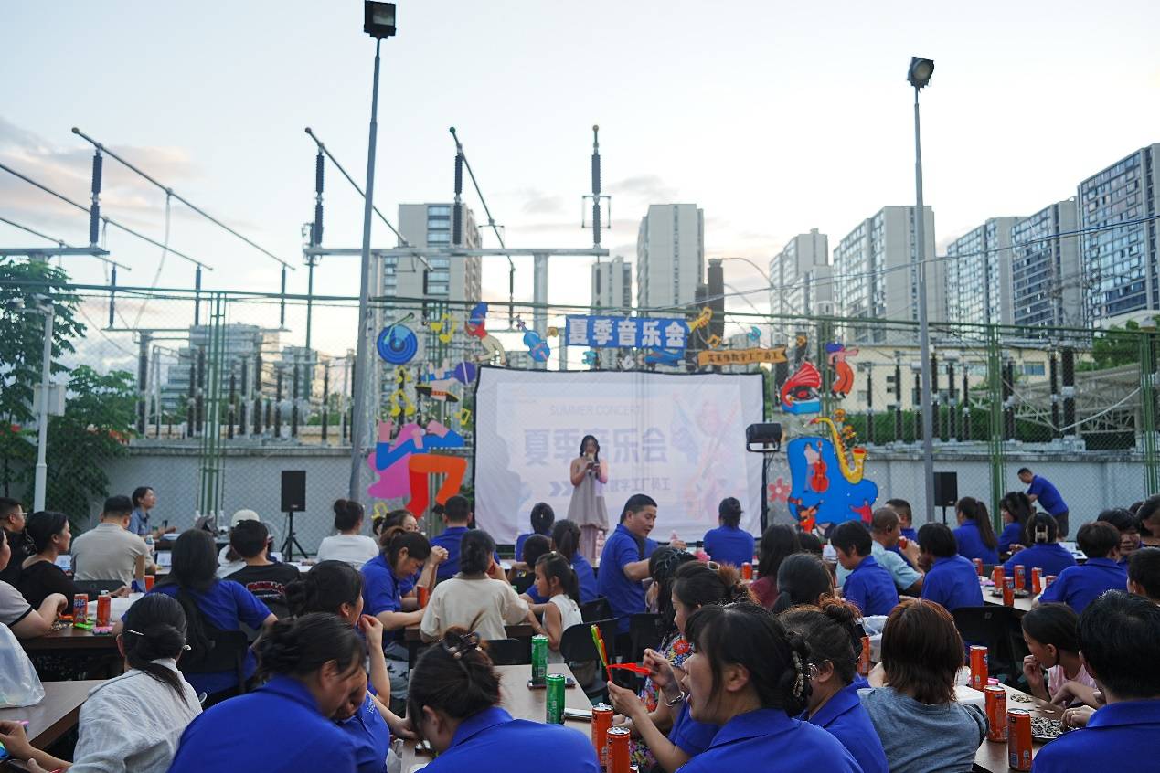艾莱依数字工厂夏季音乐会：车间里的 “好声音” 唱响夏夜 新闻配图