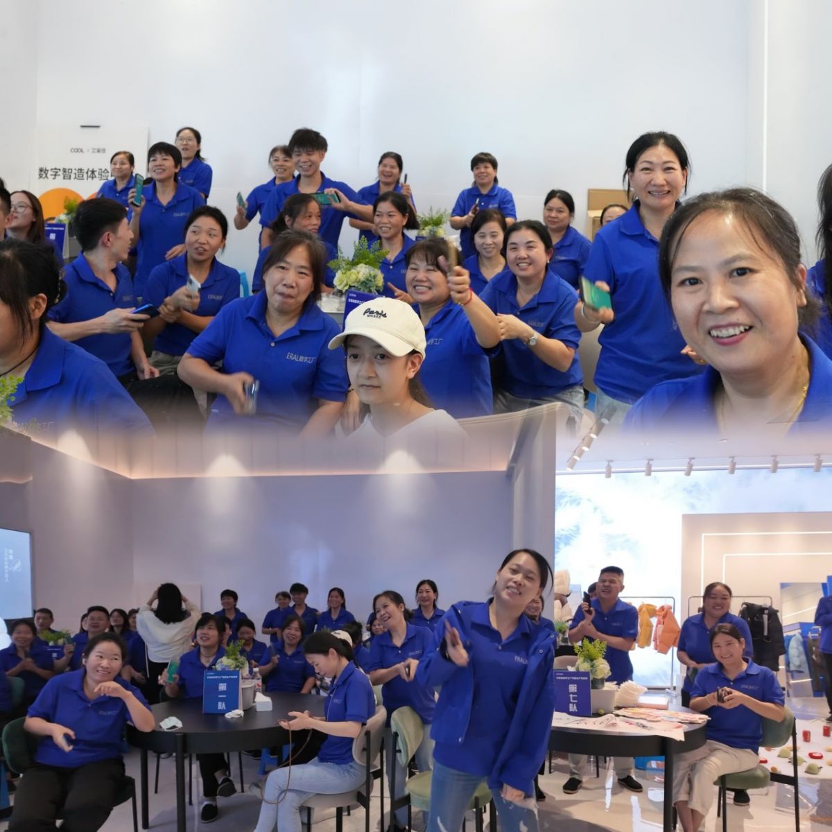 同心同行，共庆生辰——艾莱依数字工厂季度生日会温情绽放 新闻配图