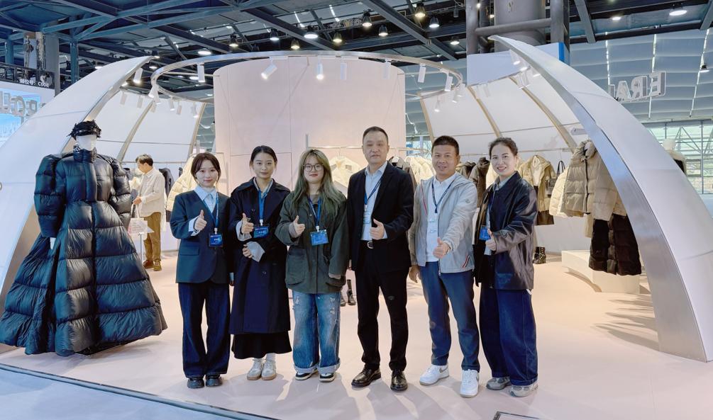 艾莱依绒耀盛典，携手全球羽绒产业共启高质量发展新篇章 新闻配图
