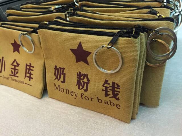 ERAL 2015,我们在一起 新闻配图