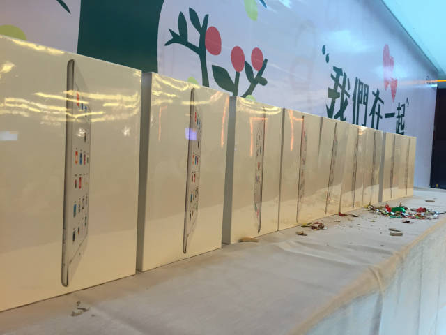 ERAL 2015,我们在一起 新闻配图