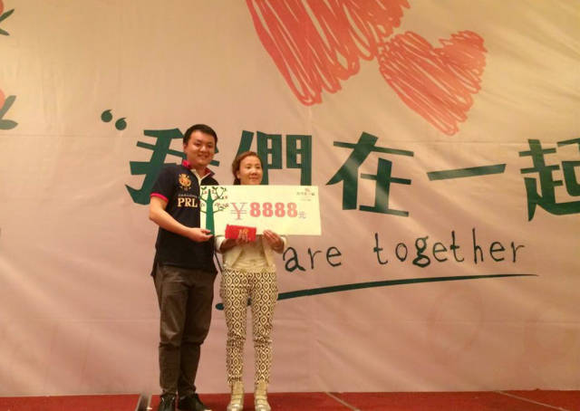 ERAL 2015,我们在一起 新闻配图