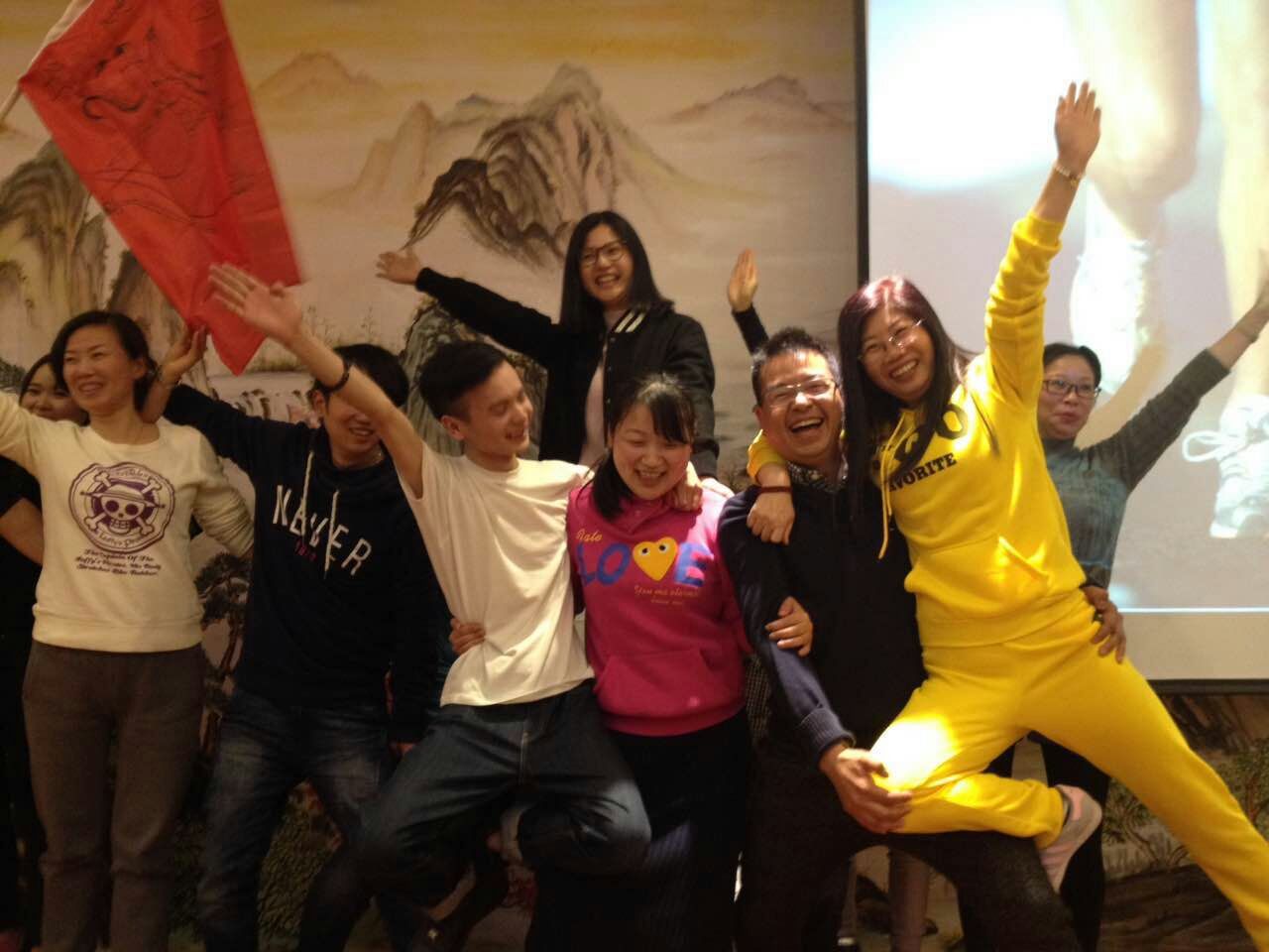 艾莱依家纺 “奔跑吧,艾莱依” 新闻配图