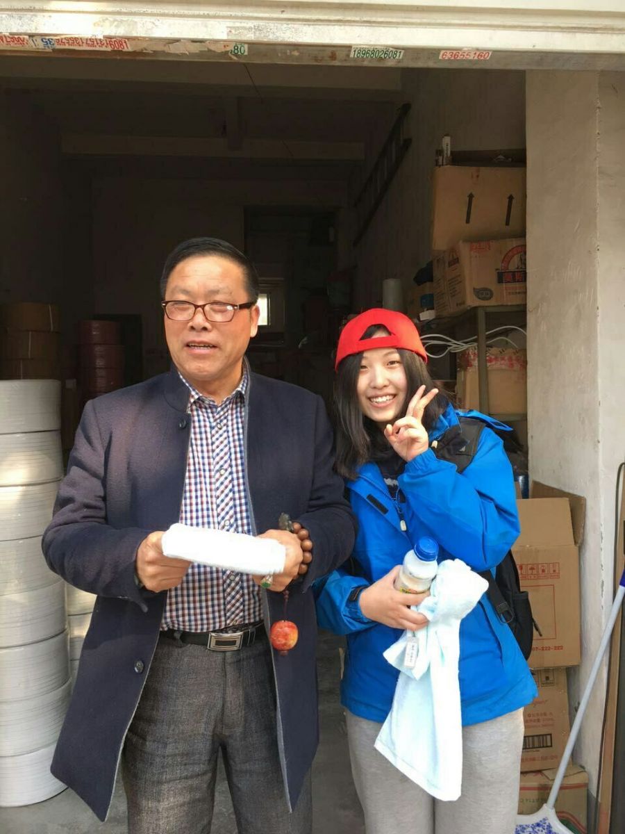 艾莱依家纺 “奔跑吧,艾莱依” 新闻配图