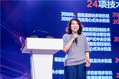 艾莱依集团董事长陈频女士荣获省女企业家协会魅力女浙商.杰出成就奖 新闻配图