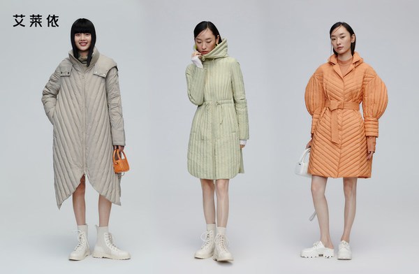 以“研究在内”引领产品升级，艾莱依彰显品牌创新力 新闻配图