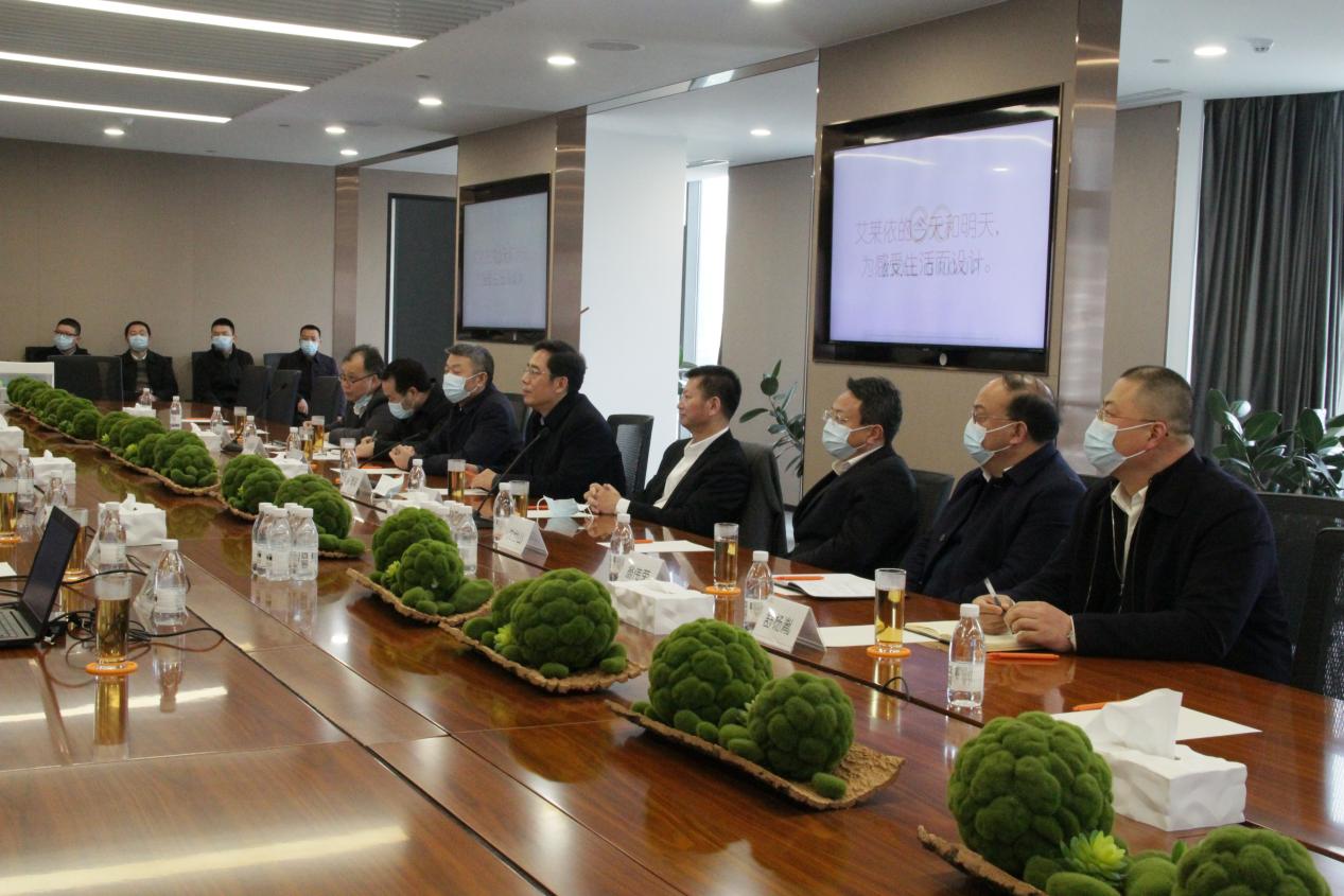 市委副书记、代市长吴舜泽莅临艾莱依考察指导 新闻配图