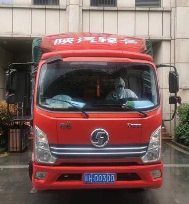 一起守“沪”,共克时艰—艾莱依集团助力上海抗疫 新闻配图