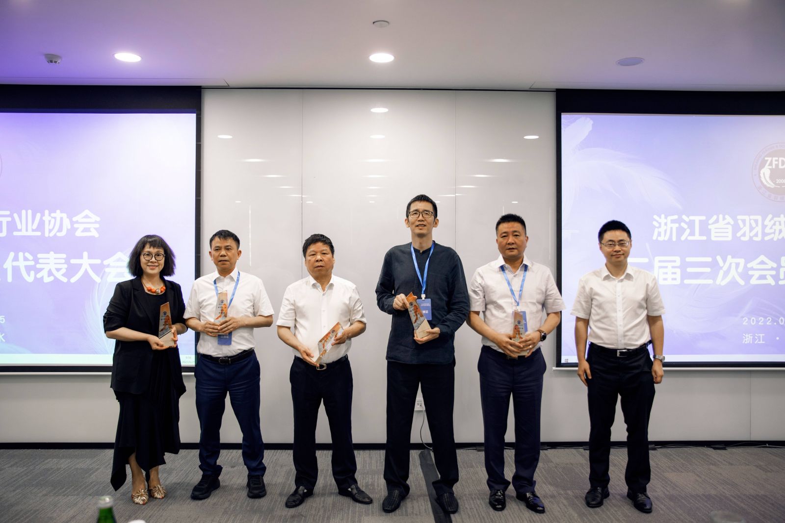 浙羽协二届三次会员代表大会在艾莱依集团顺利召开 新闻配图