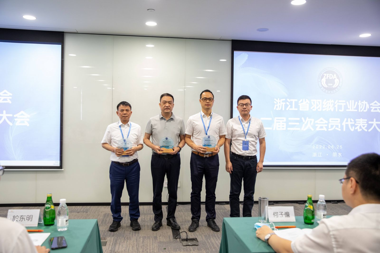 浙羽协二届三次会员代表大会在艾莱依集团顺利召开 新闻配图