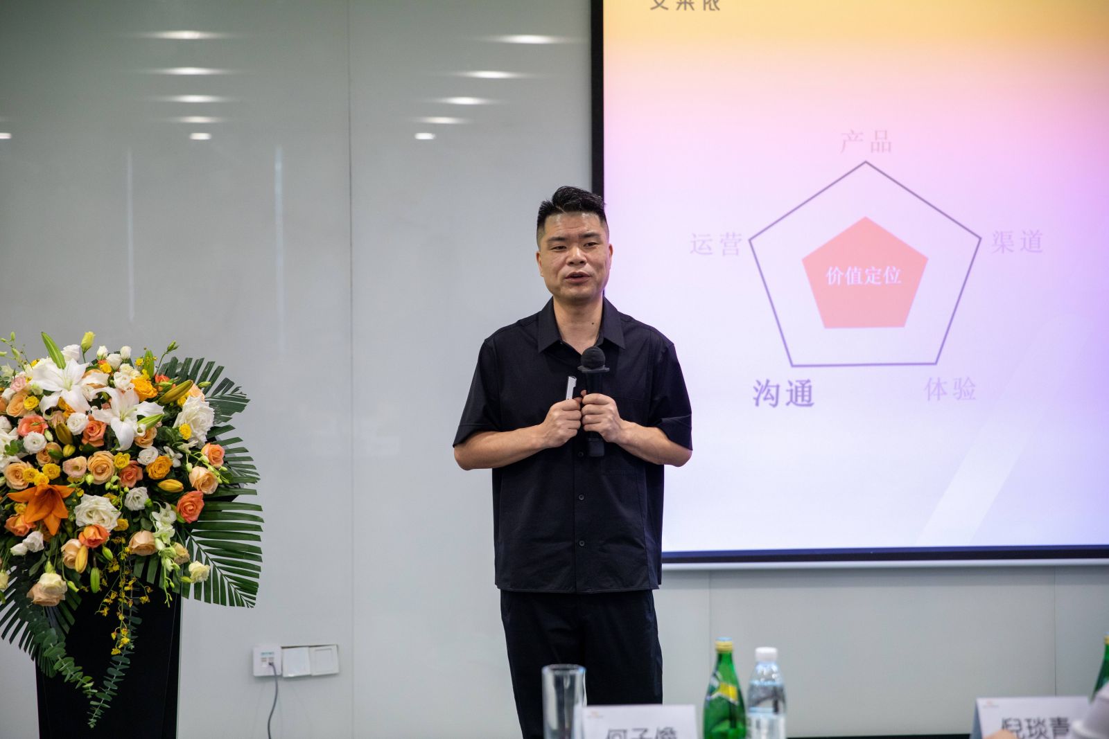 浙羽协二届三次会员代表大会在艾莱依集团顺利召开 新闻配图