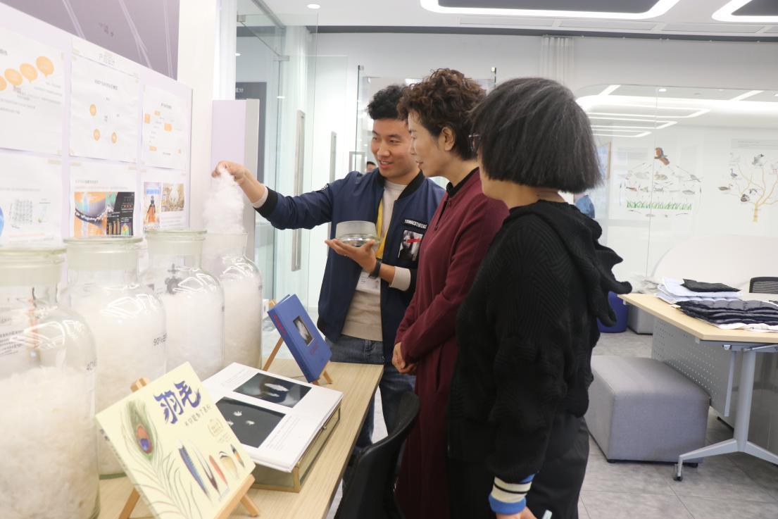 丽水市政协主席任淑女一行莅临艾莱依调研指导 新闻配图