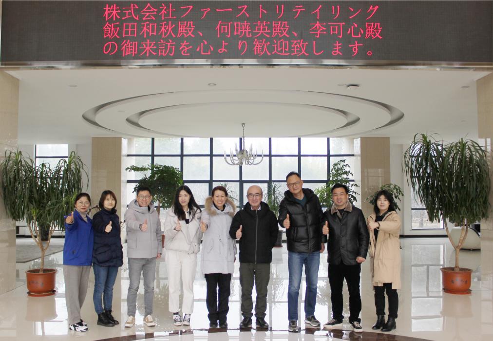 喜讯!六安服装工厂水洗车间项目通过优衣库技术专家验收 新闻配图