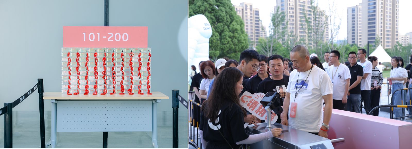以梦为马,逐光前行!2023年艾莱依“羽光”秋冬订货会圆满结束 新闻配图