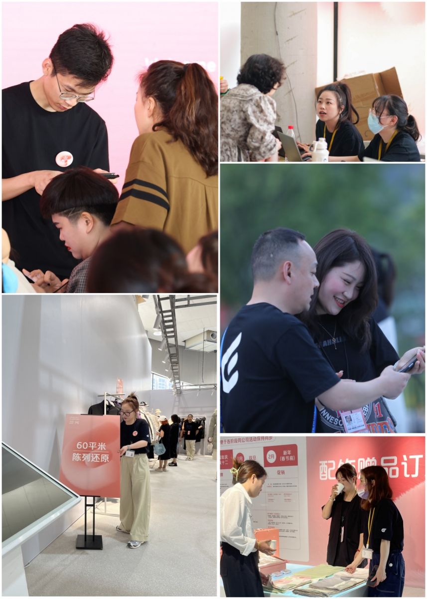 以梦为马,逐光前行!2023年艾莱依“羽光”秋冬订货会圆满结束 新闻配图