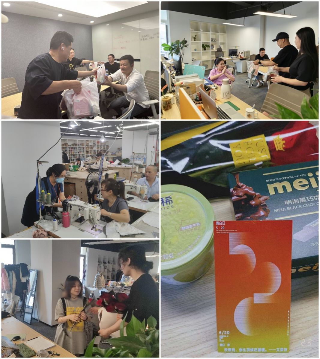 5/20,大声告白——丽水、上海属地五月员工活动精彩落幕 新闻配图