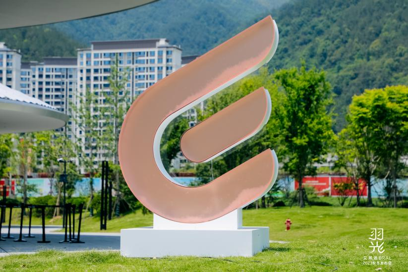 坚持最初的梦想是不变的承诺 新闻配图