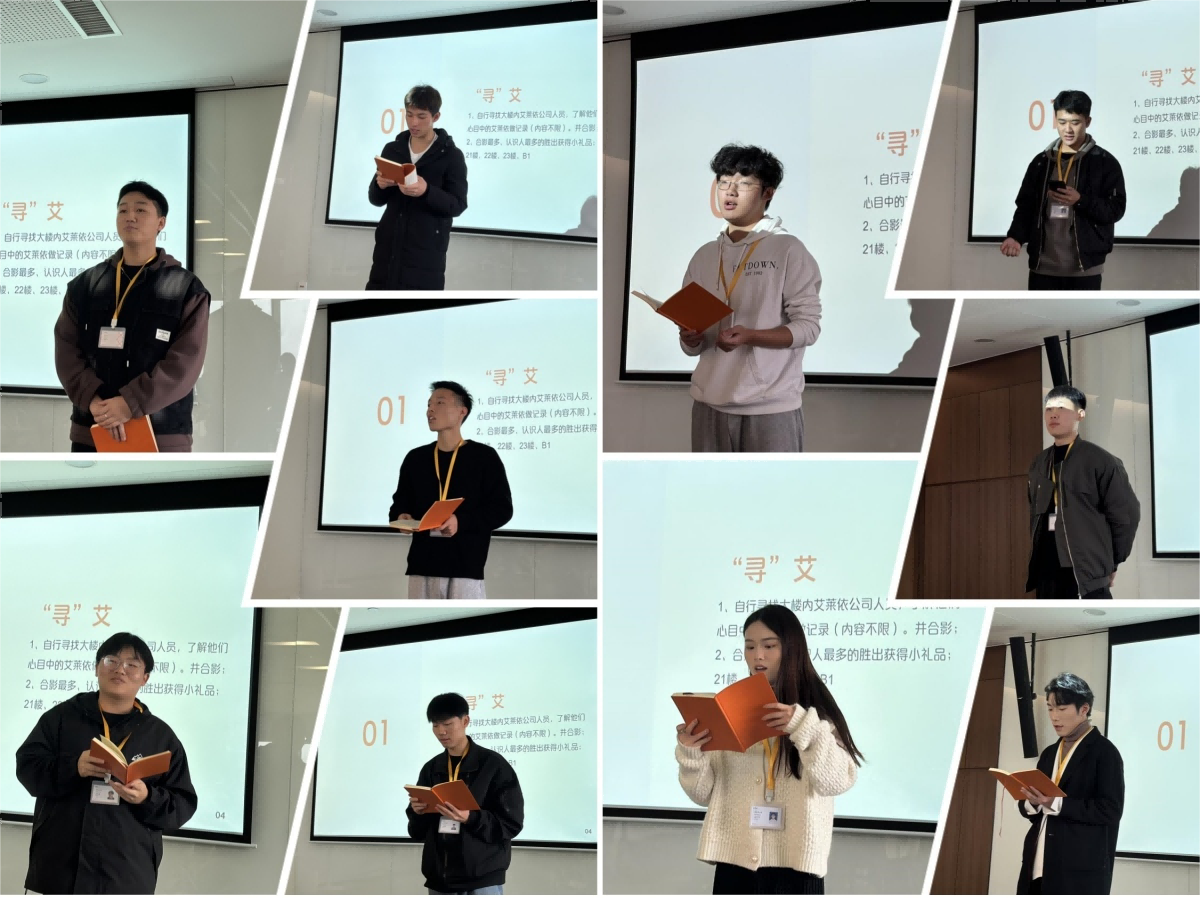 砺石计划 逐光而行 | 服装事业部2024届管培生入职培训圆满结束 新闻配图