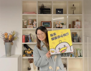 活力无限·赋能未来|艾莱依26周年庆圆满举行 新闻配图