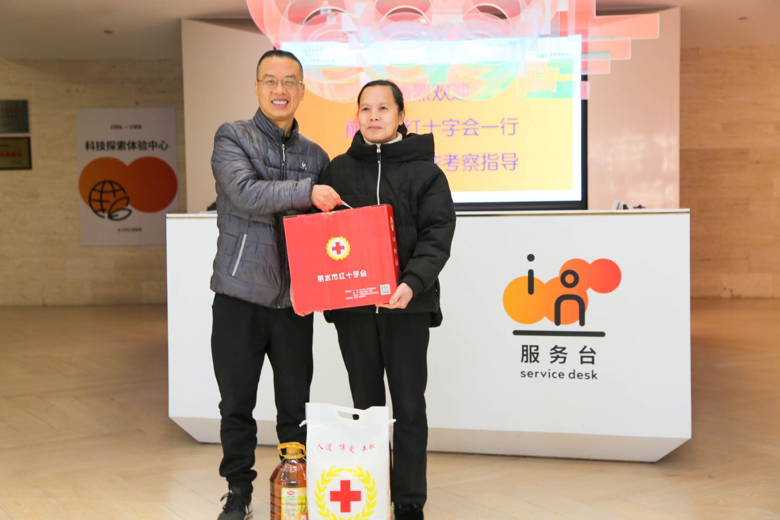坚守初心,热心公益 | 丽水红十字会一行莅临艾莱依考察慰问 新闻配图