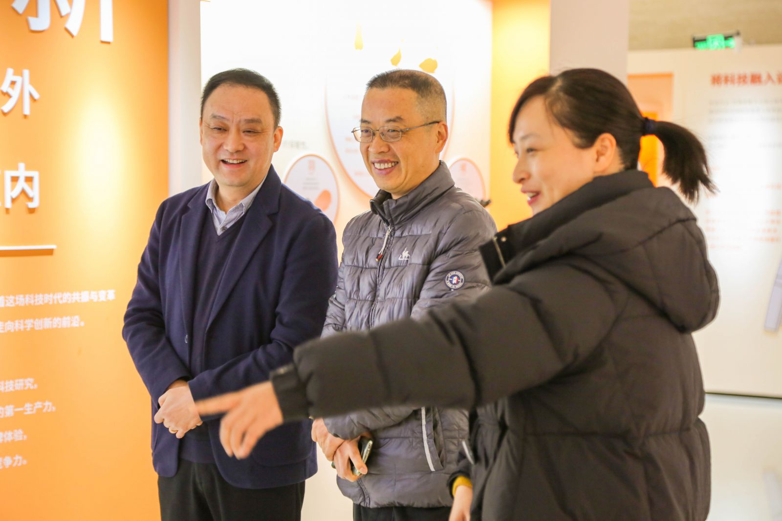 坚守初心,热心公益 | 丽水红十字会一行莅临艾莱依考察慰问 新闻配图