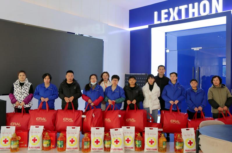 岁末温情传递、共迎新年新希望 新闻配图