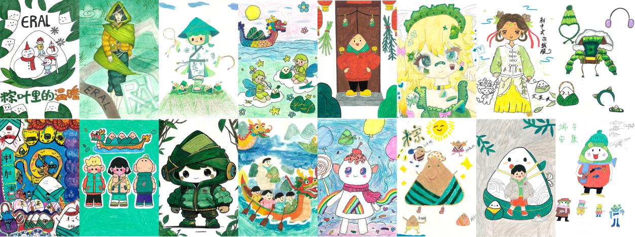 羽你童行·粽夏奇想:艾莱依亲子画展以童心重构端午时尚美学 新闻配图