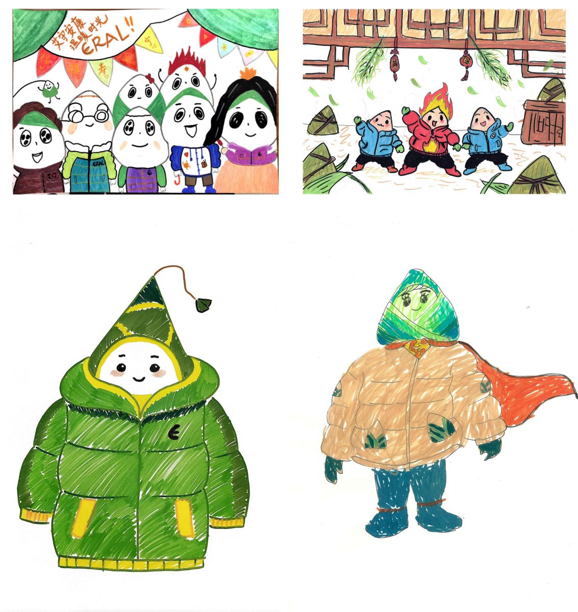 羽你童行·粽夏奇想:艾莱依亲子画展以童心重构端午时尚美学 新闻配图