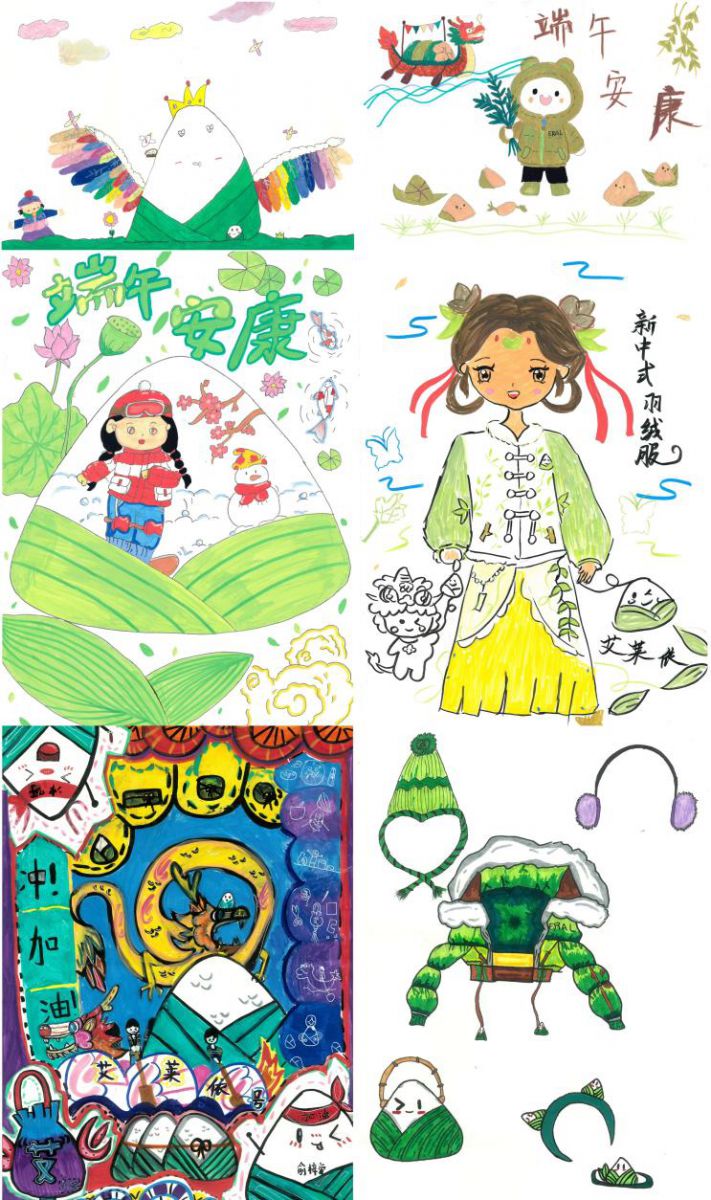 羽你童行·粽夏奇想:艾莱依亲子画展以童心重构端午时尚美学 新闻配图