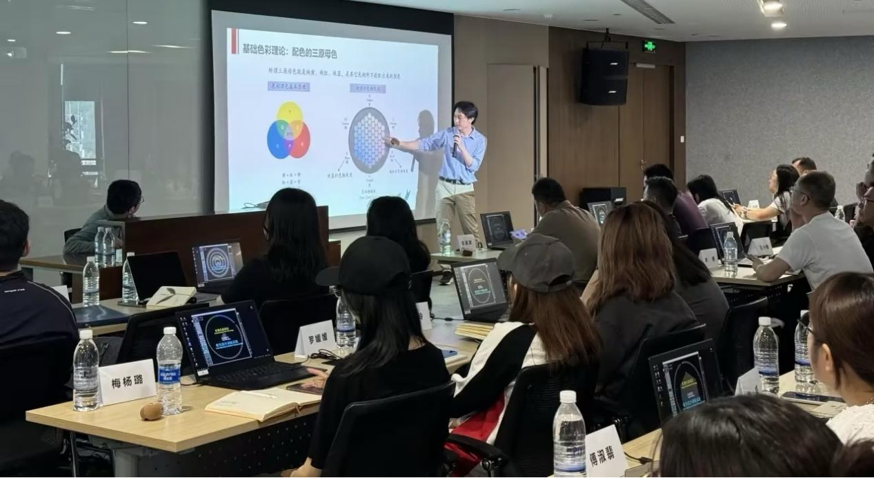 艾莱依&东华大学|合作共启供应链色彩管理新征程! 新闻配图