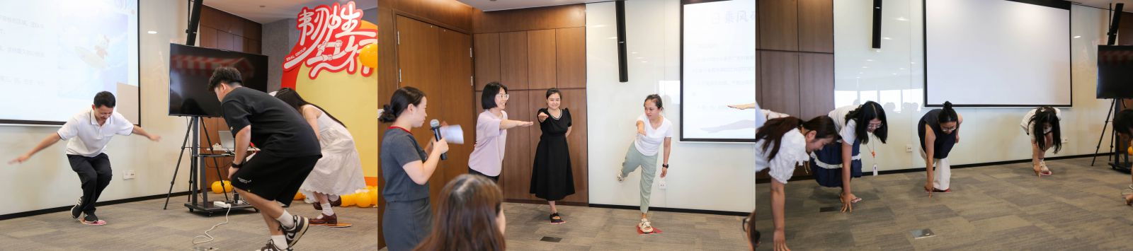 韧性共行·共庆生辰丨初夏狂欢生日派对 新闻配图