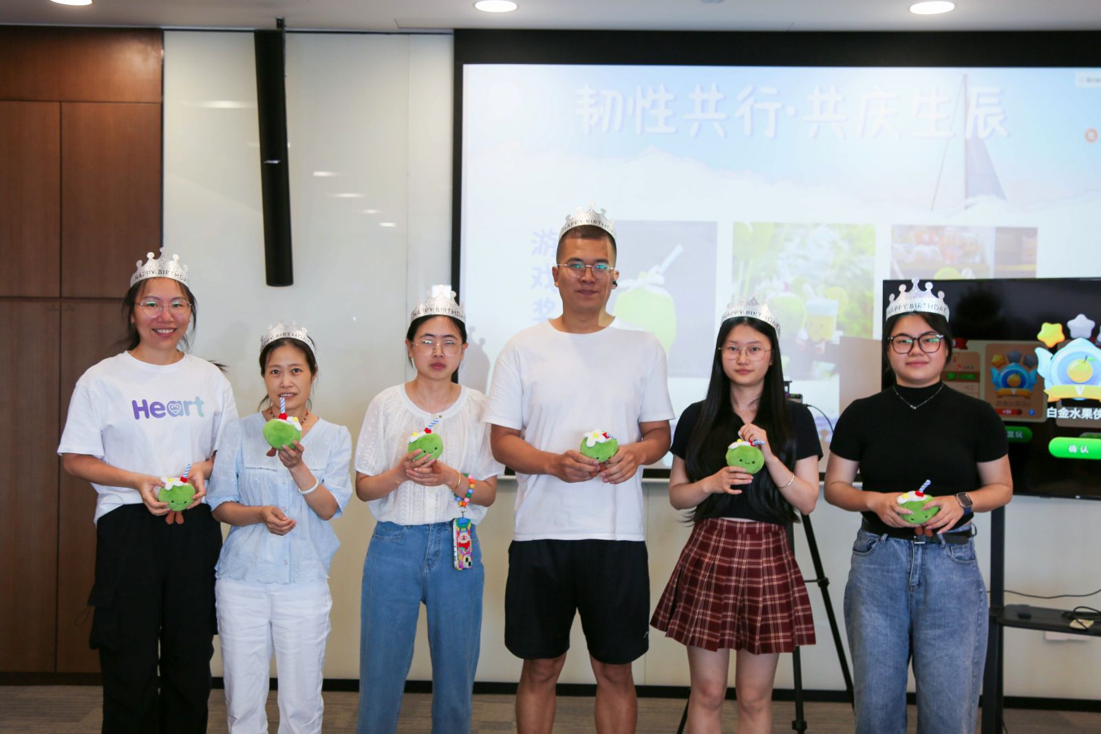 韧性共行·共庆生辰丨初夏狂欢生日派对 新闻配图