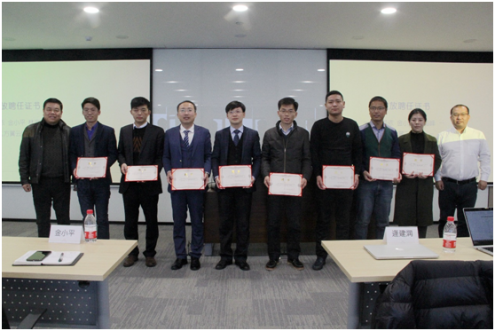 艾莱依丽水数字工厂规划项目启动会顺利召开 新闻配图