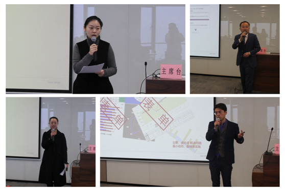 艾莱依丽水数字工厂规划项目启动会顺利召开 新闻配图