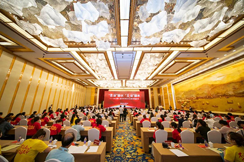 艾莱依集团董事长陈频女士参加2019第二届世界丽水人大会 新闻配图