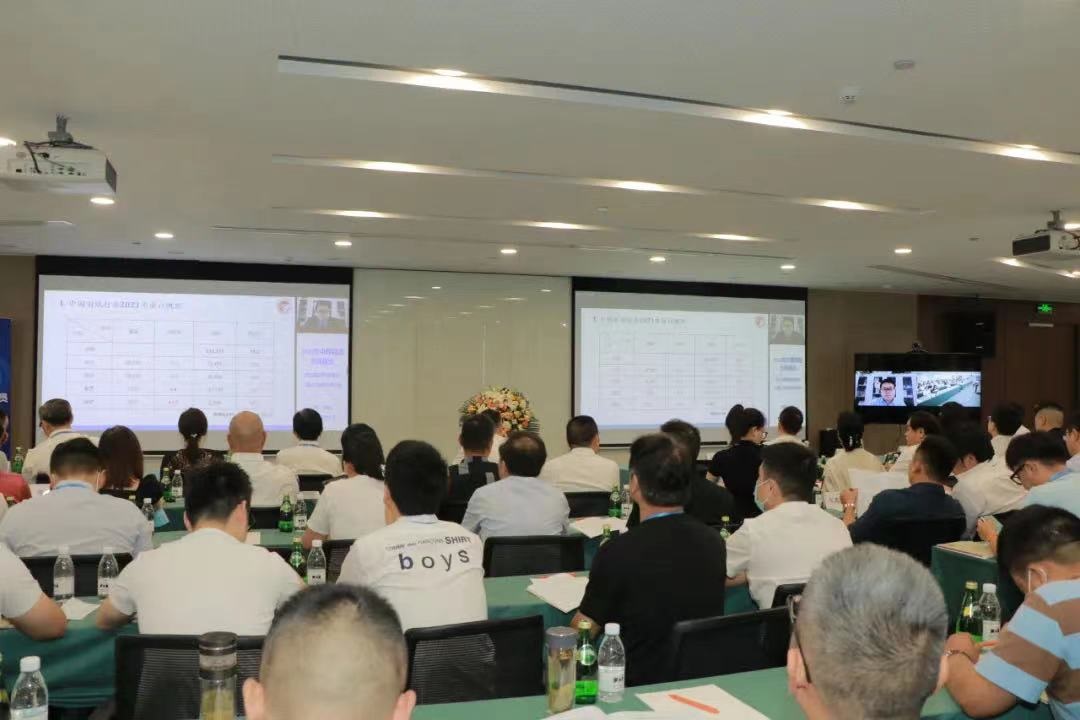 浙羽协二届三次会员代表大会在艾莱依集团顺利召开 新闻配图