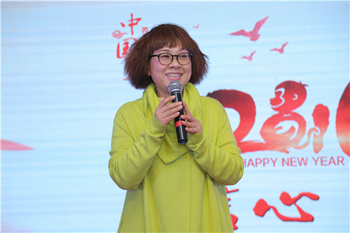 2016年上海艾莱依迎新年会圆满落下帷幕 新闻配图