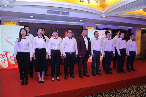 2016年上海艾莱依迎新年会圆满落下帷幕 新闻配图