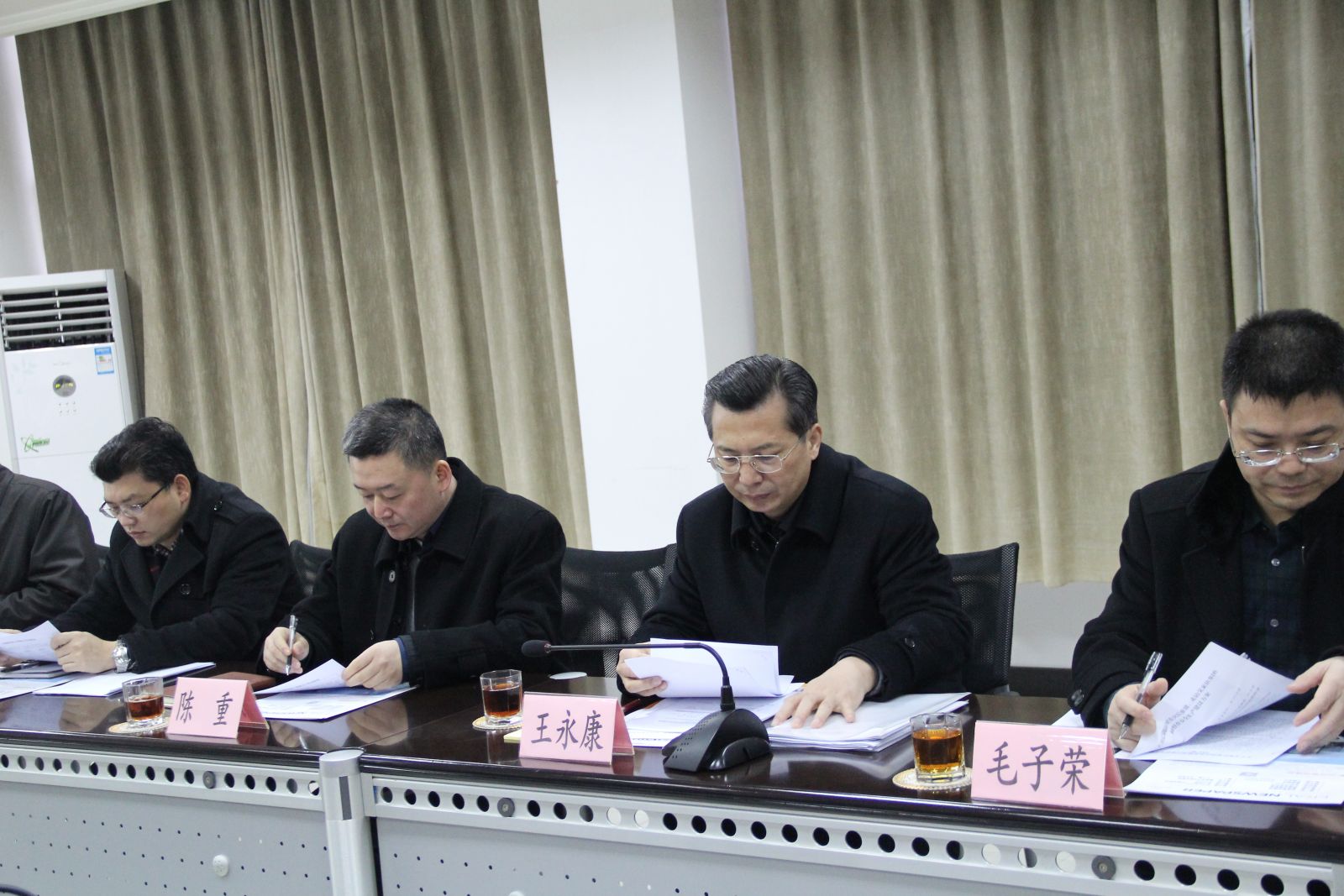 浙江省委常委、丽水市委书记王永康一行莅临艾莱依参观指导 新闻配图