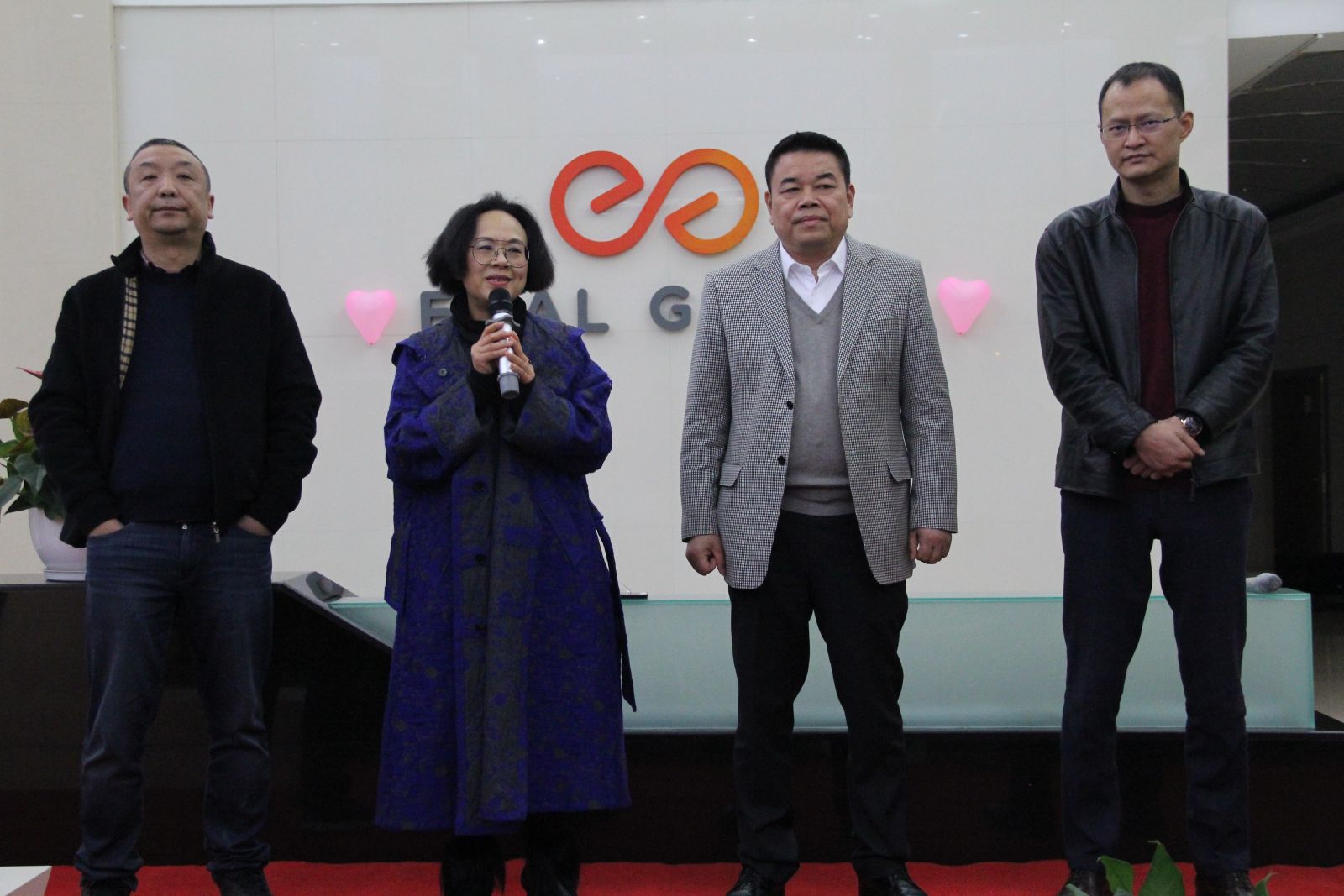 艾莱依集团20周年生日快乐！ 新闻配图