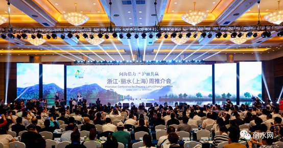艾莱依集团亮相浙江丽水（上海）周推荐会