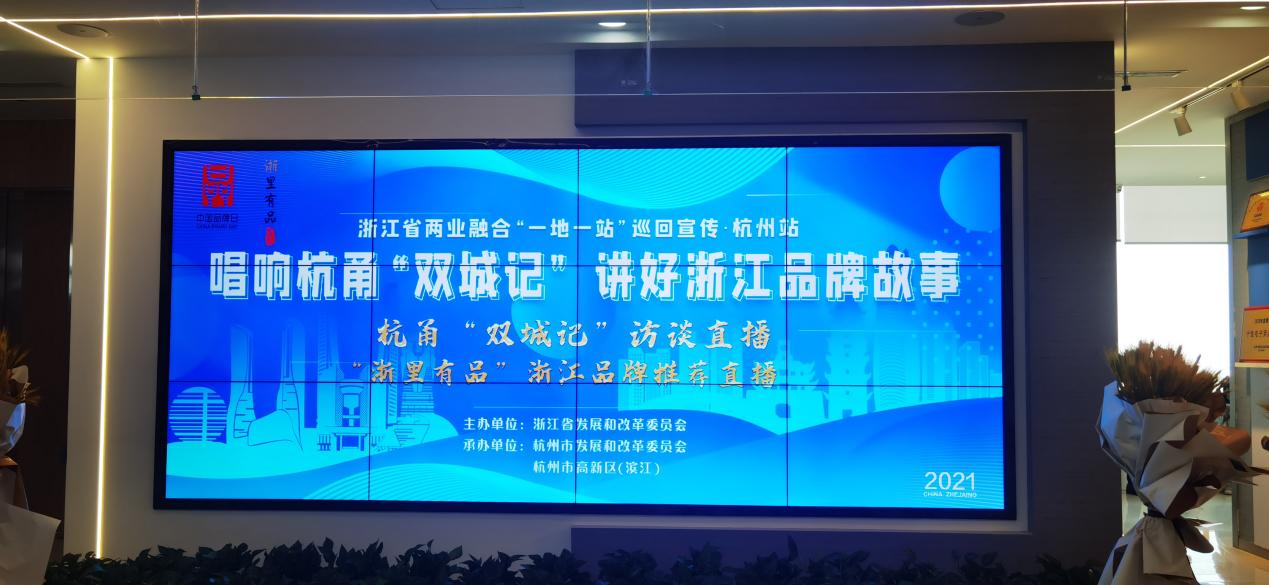 回归“全球羽绒专家”的企业愿景 解读艾莱依的两业融合