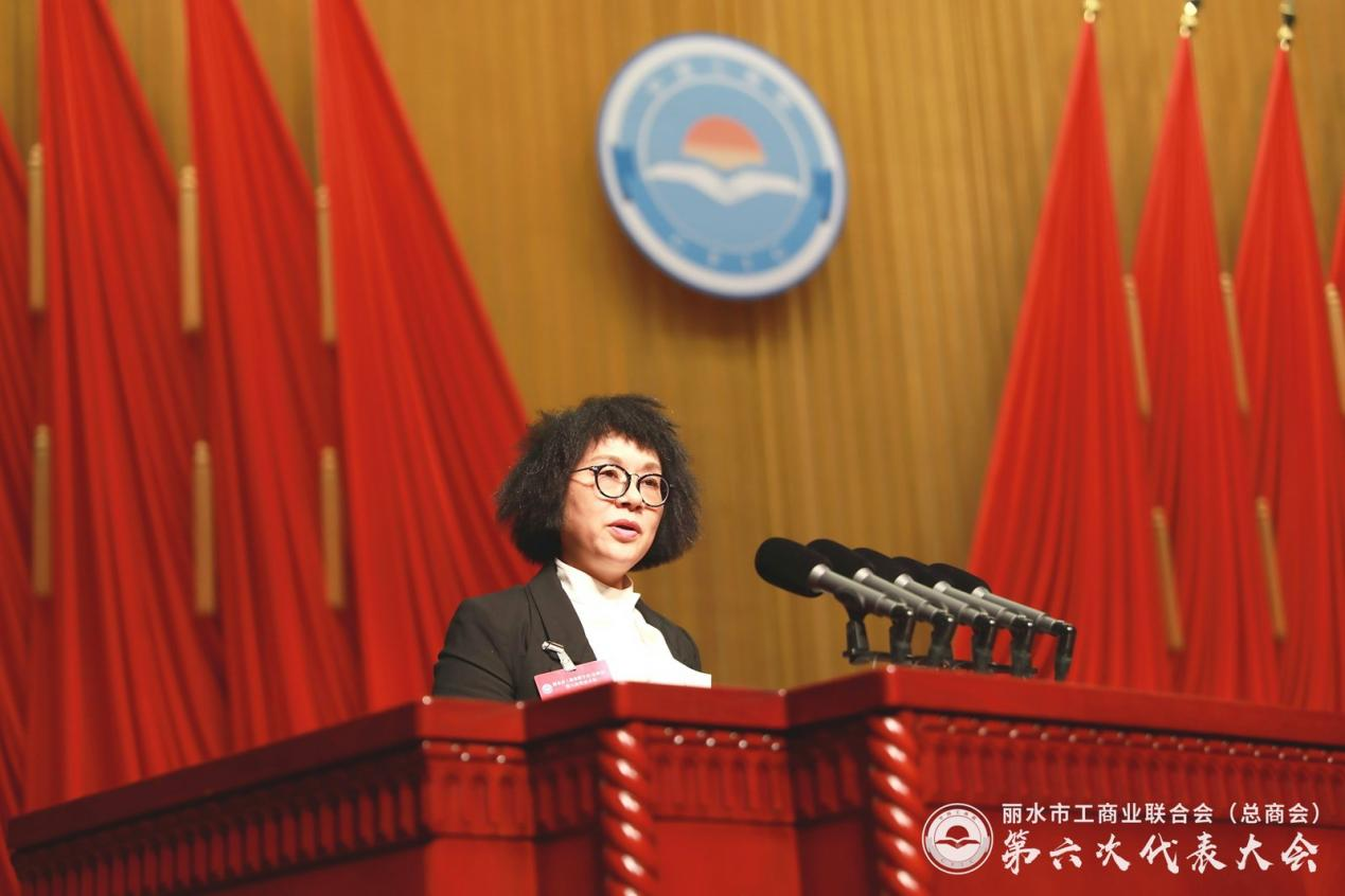 艾莱依集团董事长陈频当选丽水市工商联主席、总商会会长