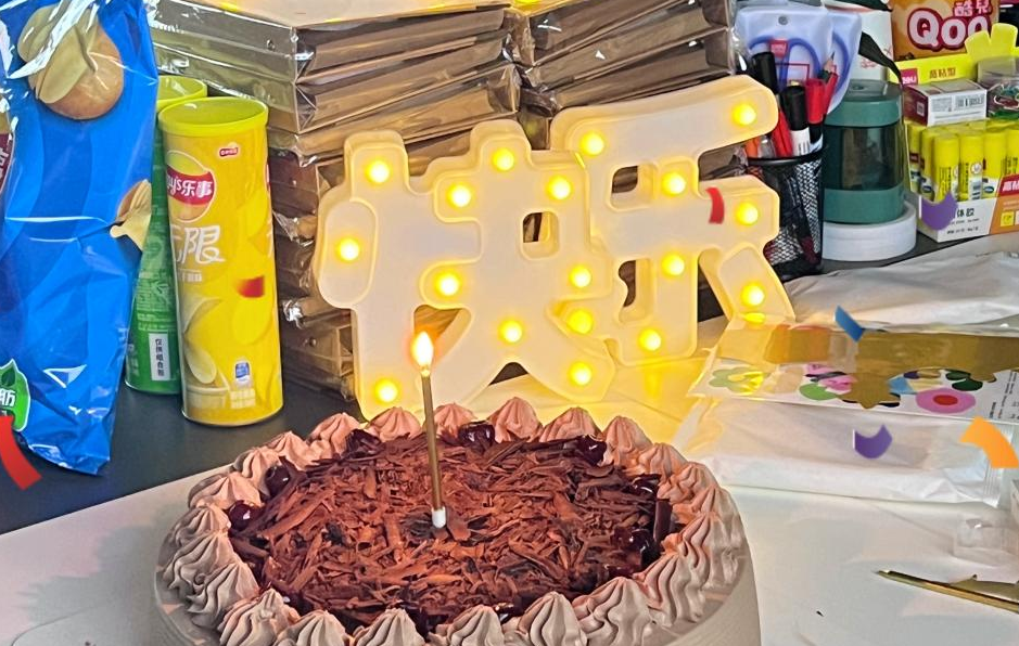 顺问冬安 | 杭州电商中心2023年第四季度生日会如约而至